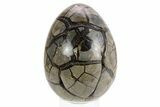 Septarian Dragon Egg Geode - Removable Section #257706-1